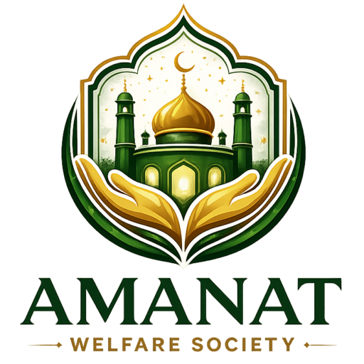 Amanat Welfare Society